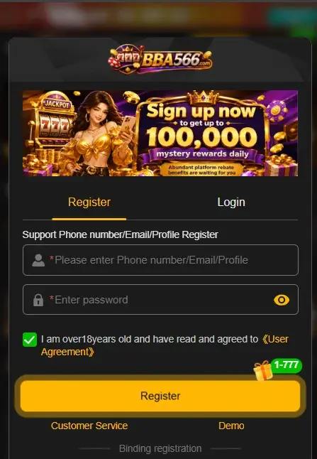 BBA566 Banner Image