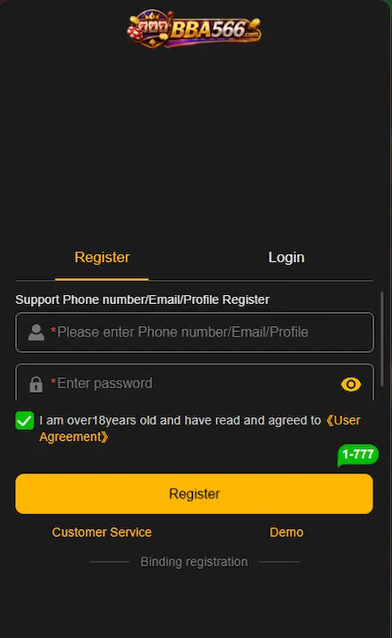 BBA566 Registration